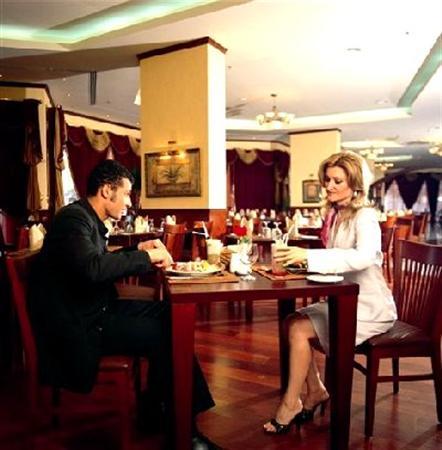 Hotel Coral Oriental 4*